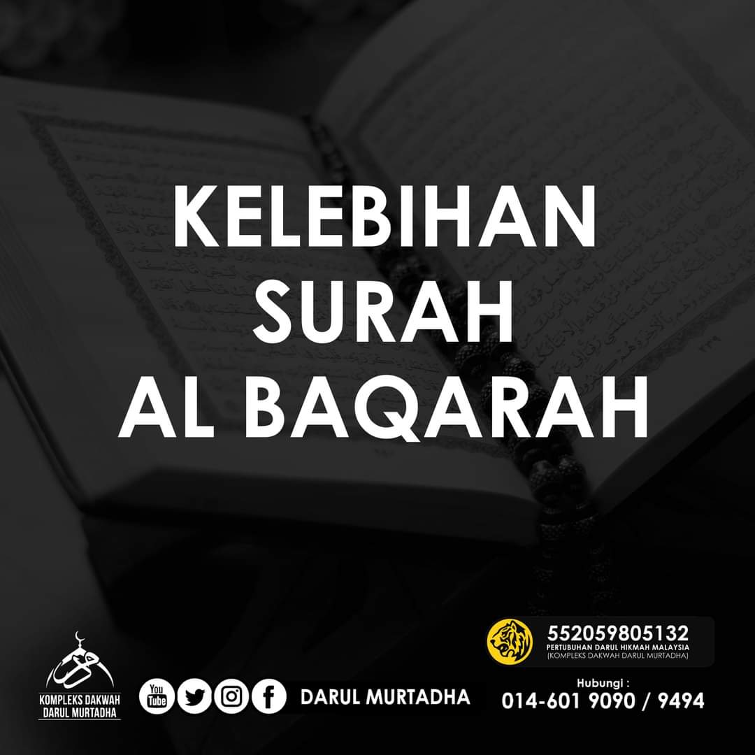 Surah Al Baqarah Rumi Dan Jawi Maksud Terjemahan